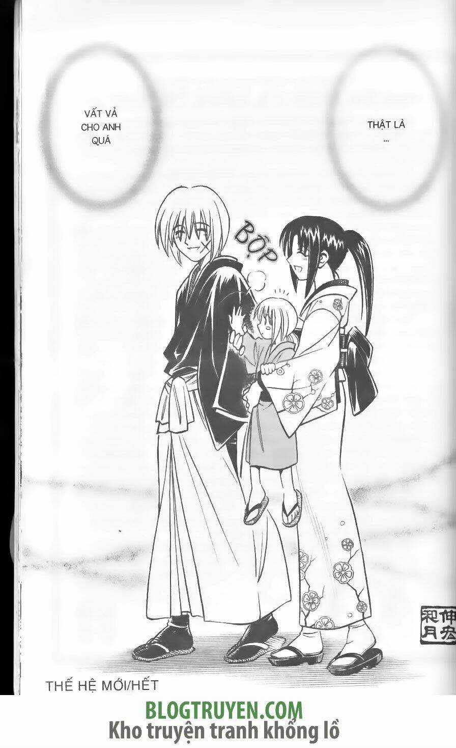 Lãng Khách Kenshin - Chapter 255 - Trang 21