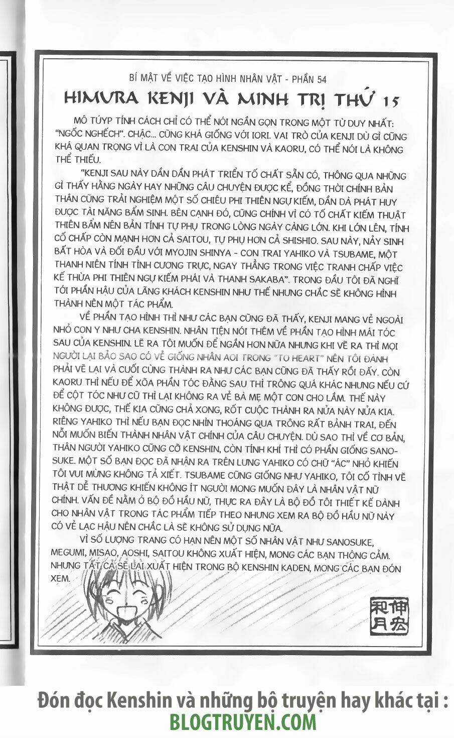 Lãng Khách Kenshin - Chapter 255 - Trang 22