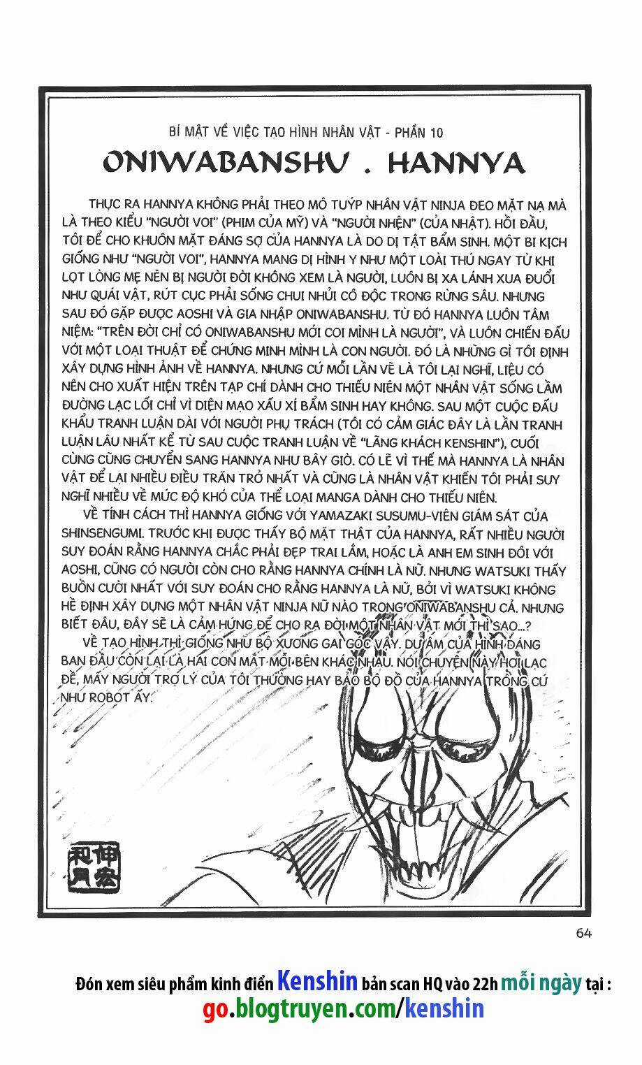 Lãng Khách Kenshin - Chapter 26 - Trang 1