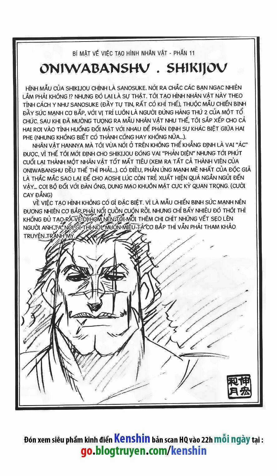 Lãng Khách Kenshin - Chapter 27 - Trang 1