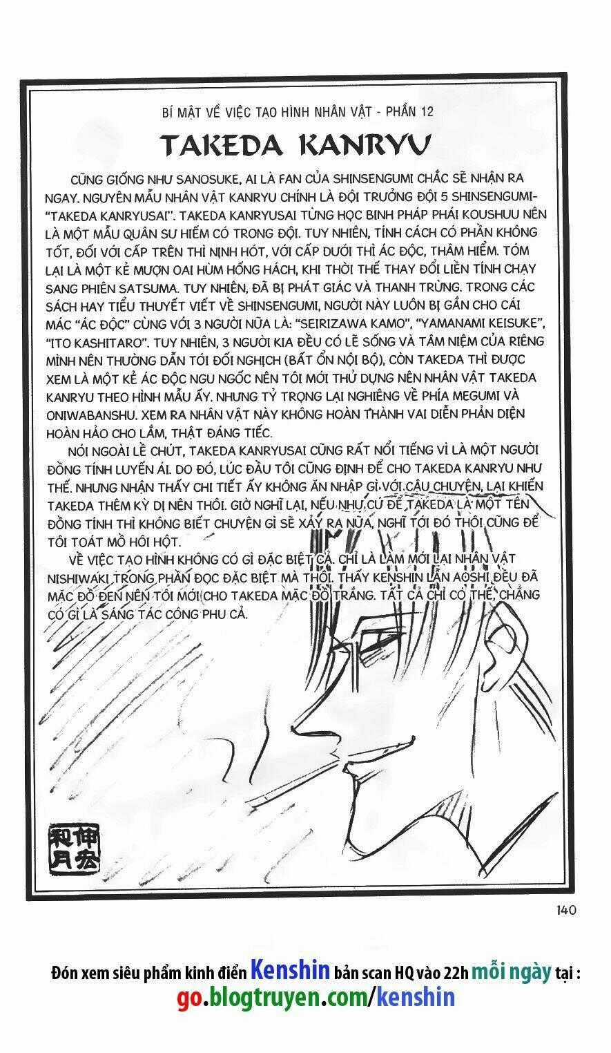 Lãng Khách Kenshin - Chapter 29 - Trang 1