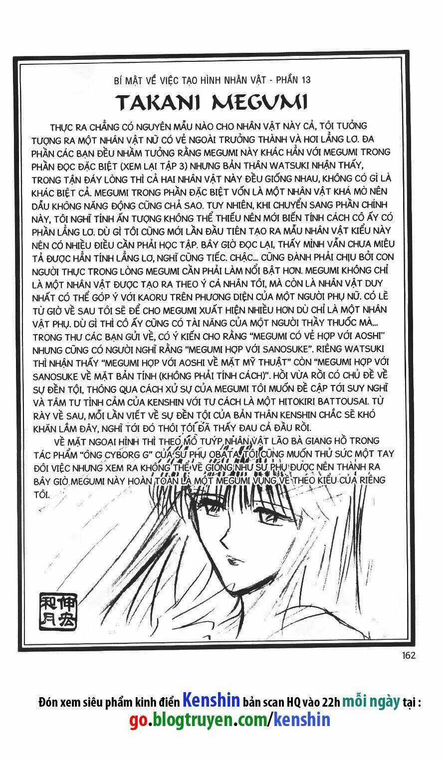 Lãng Khách Kenshin - Chapter 30 - Trang 1