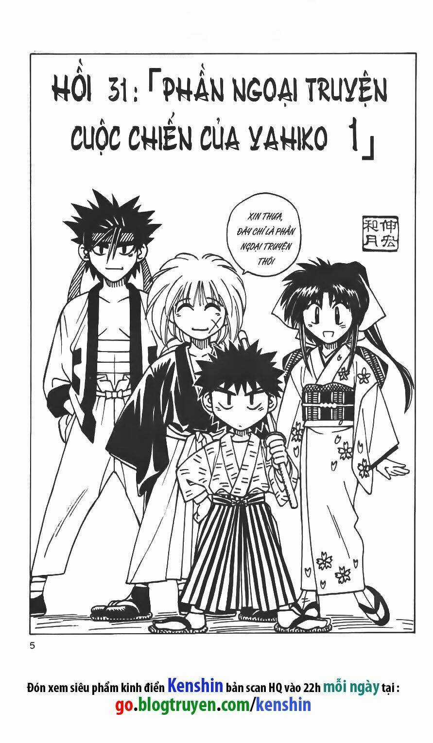 Lãng Khách Kenshin - Chapter 31 - Trang 2