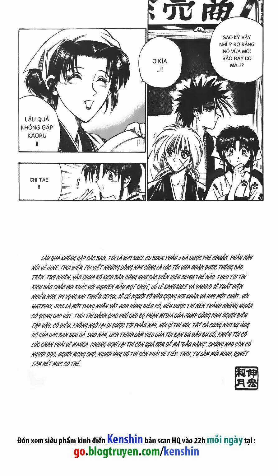 Lãng Khách Kenshin - Chapter 31 - Trang 10