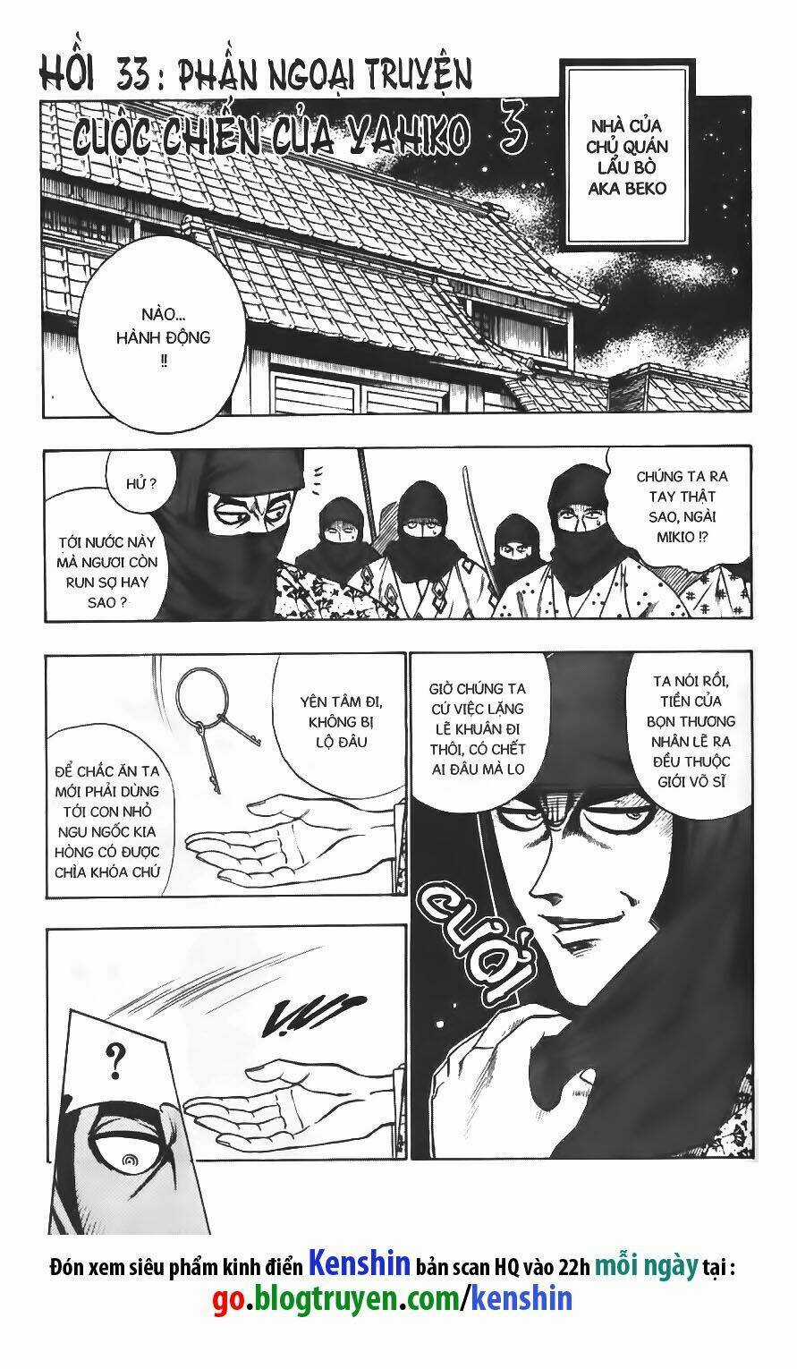Lãng Khách Kenshin - Chapter 33 - Trang 2