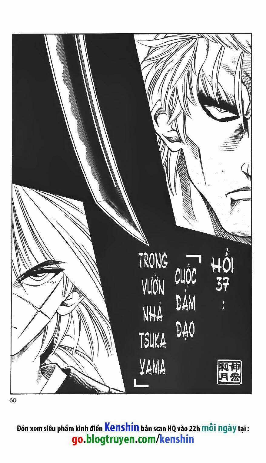 Lãng Khách Kenshin - Chapter 37 - Trang 2
