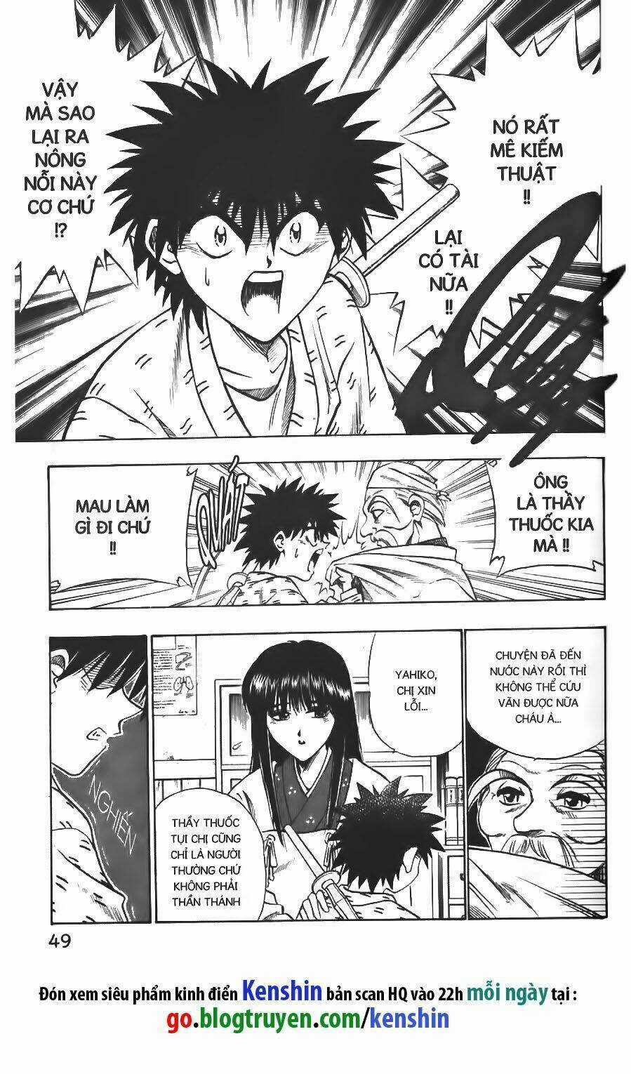 Lãng Khách Kenshin - Chapter 42 - Trang 4