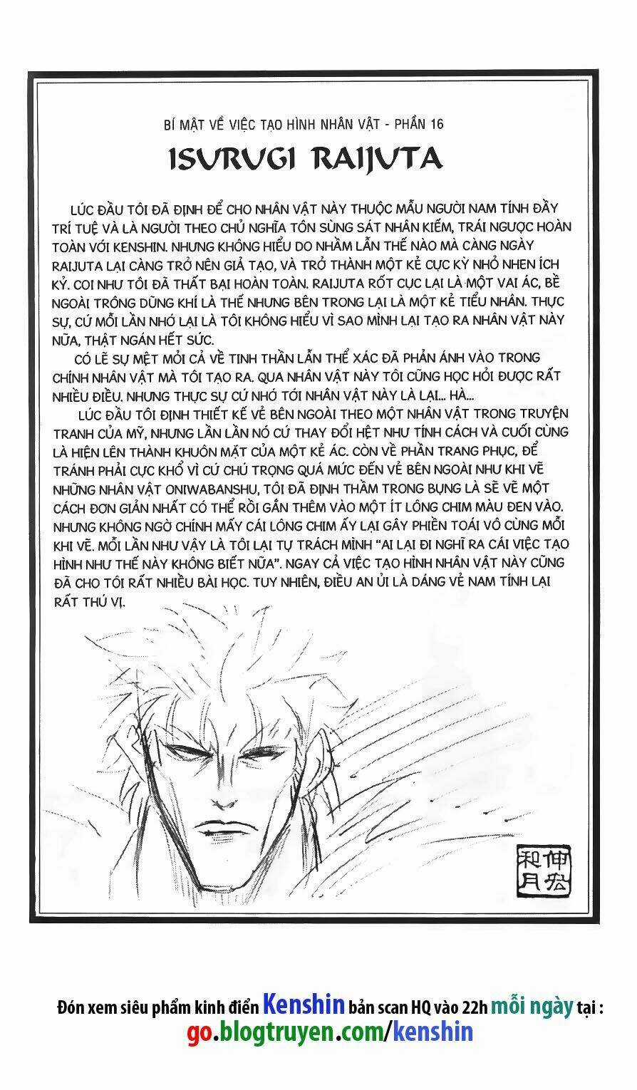Lãng Khách Kenshin - Chapter 43 - Trang 21