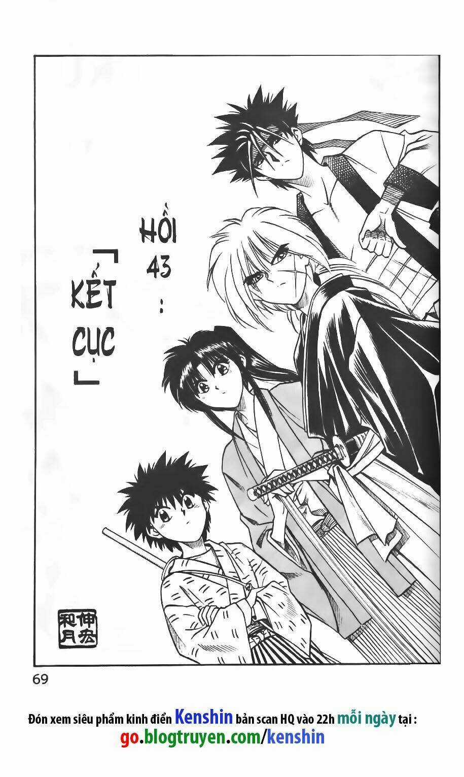 Lãng Khách Kenshin - Chapter 43 - Trang 4