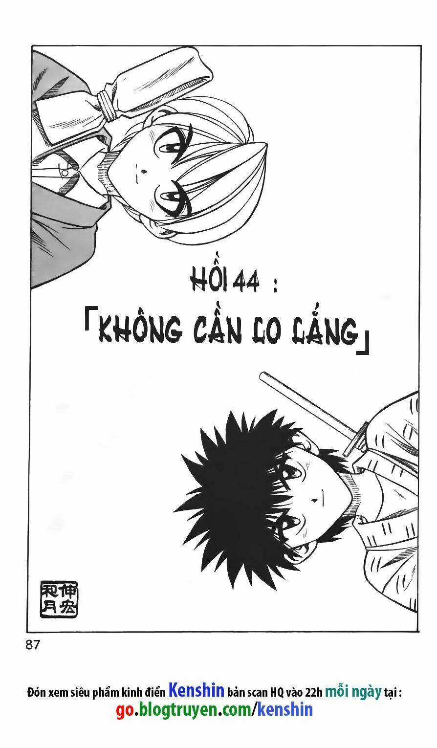 Lãng Khách Kenshin - Chapter 44 - Trang 1