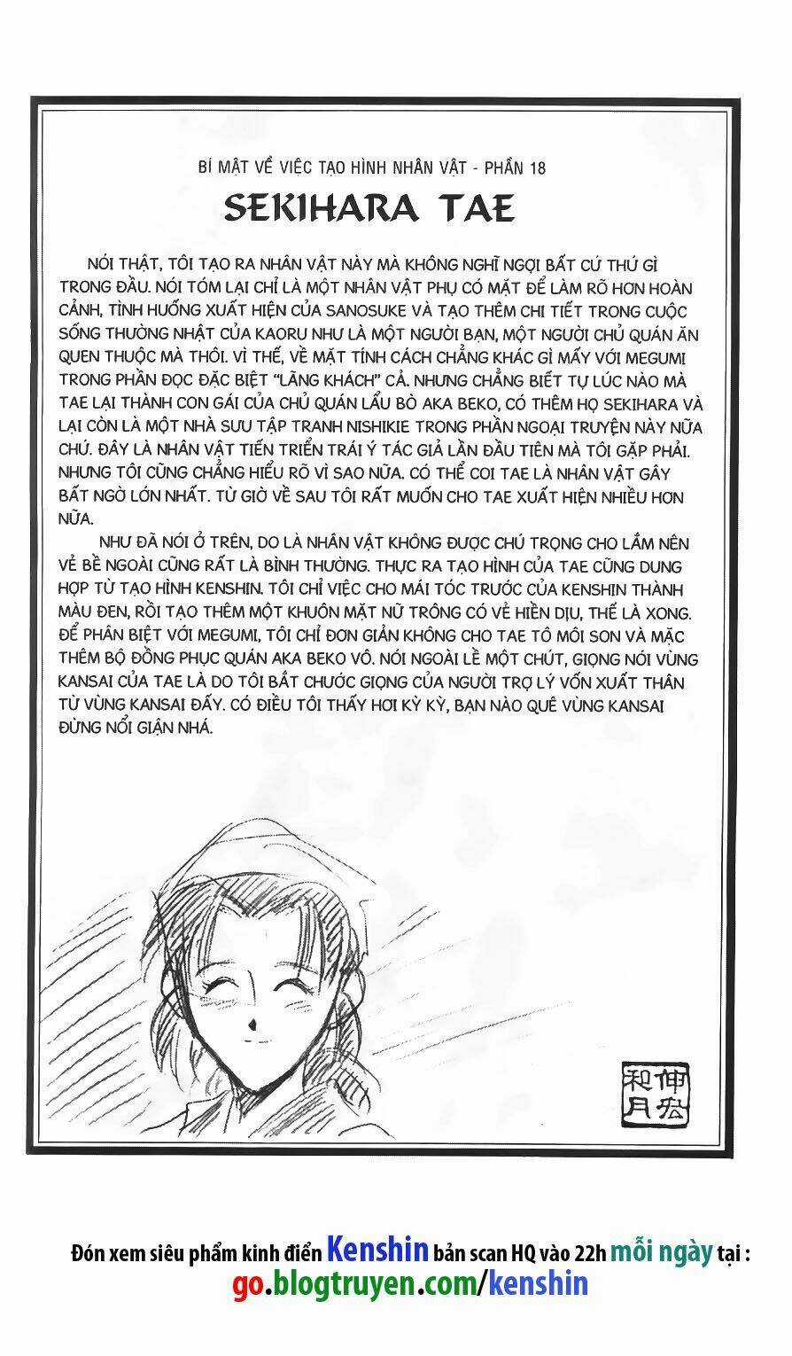 Lãng Khách Kenshin - Chapter 45 - Trang 20