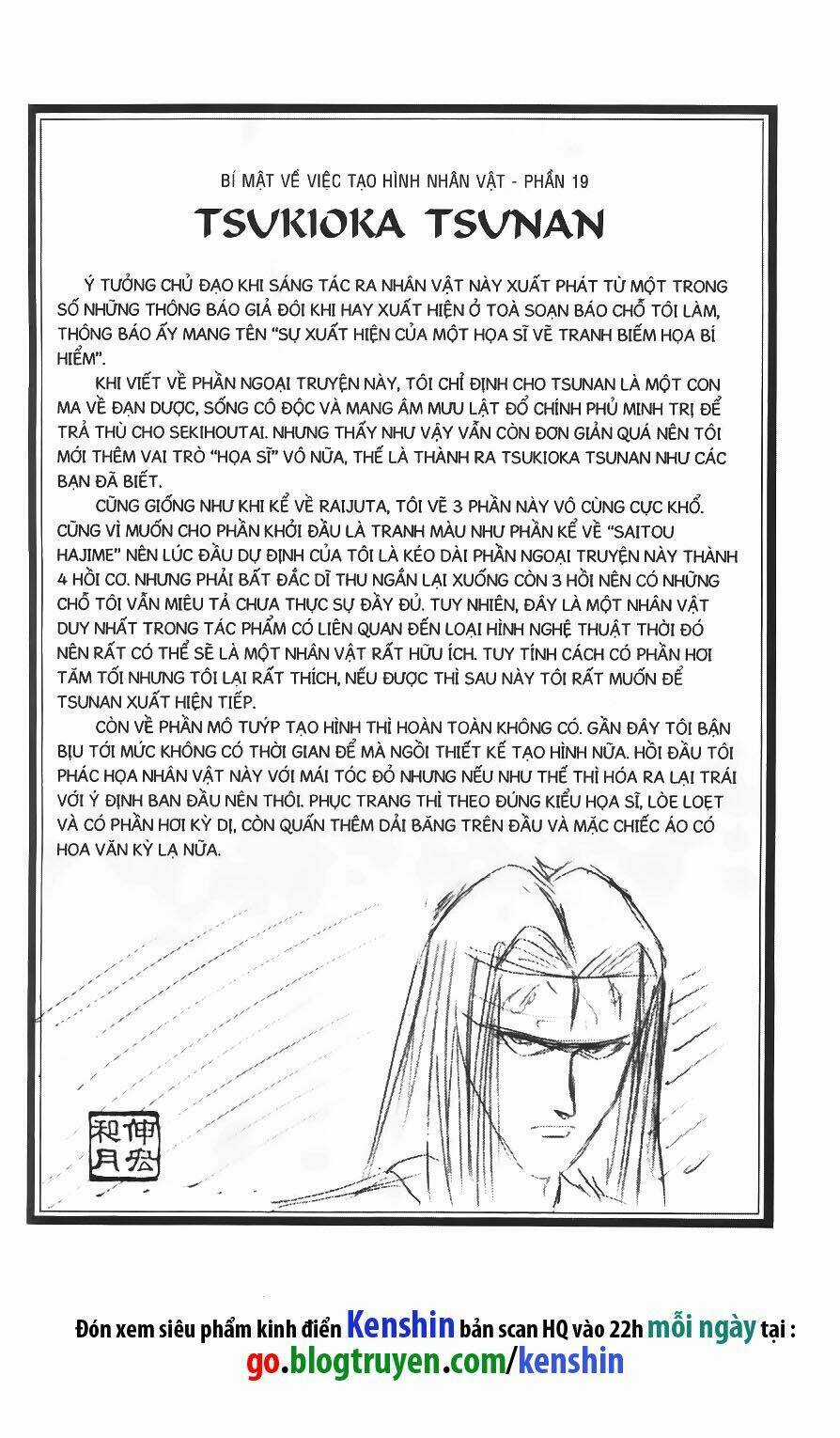 Lãng Khách Kenshin - Chapter 46 - Trang 20