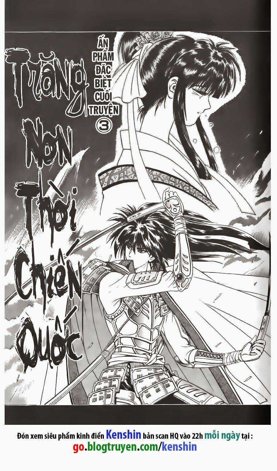 Lãng Khách Kenshin - Chapter 47.5 - Trang 4
