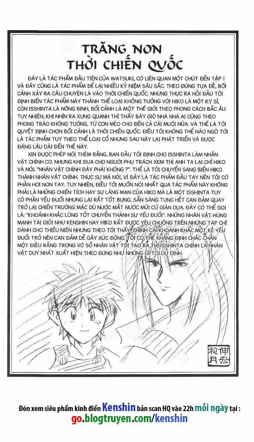 Lãng Khách Kenshin - Chapter 47 - Trang 22