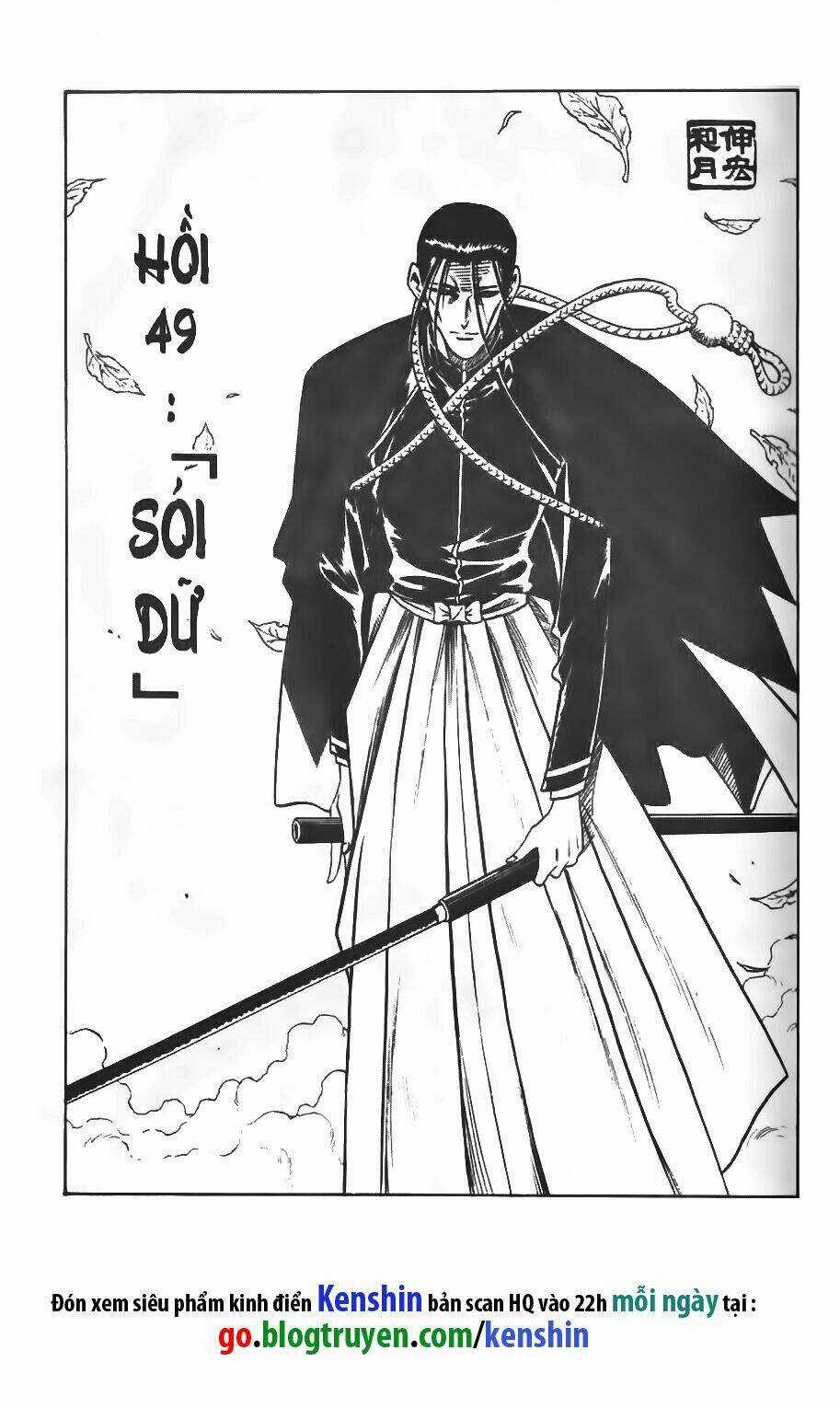 Lãng Khách Kenshin - Chapter 49 - Trang 2