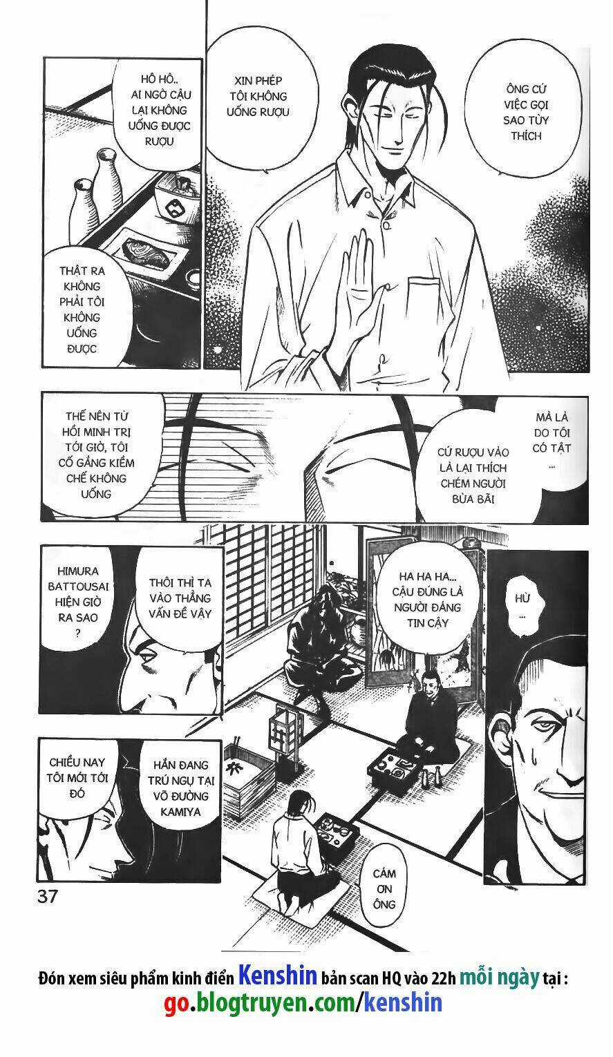 Lãng Khách Kenshin - Chapter 49 - Trang 14