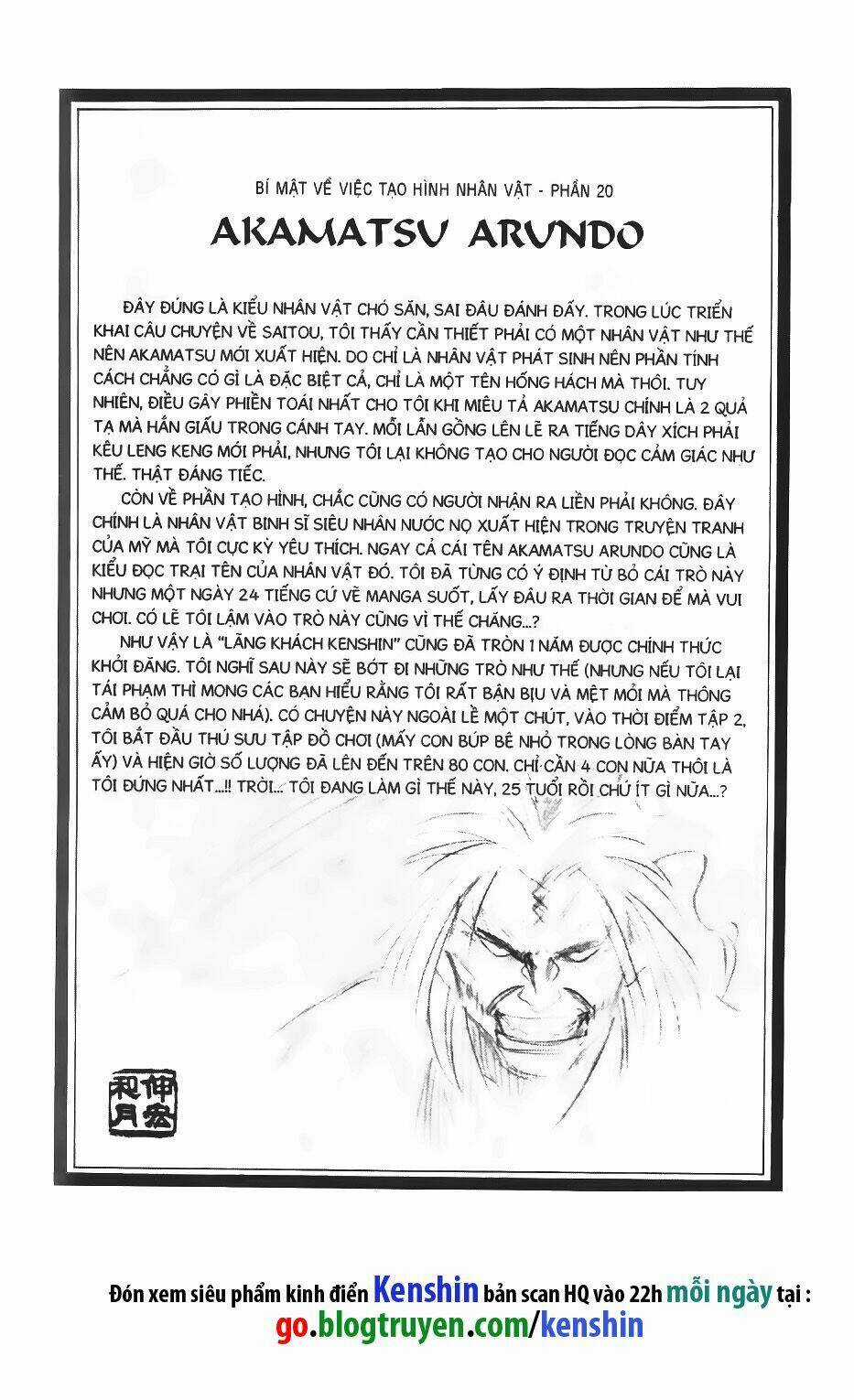 Lãng Khách Kenshin - Chapter 50 - Trang 21