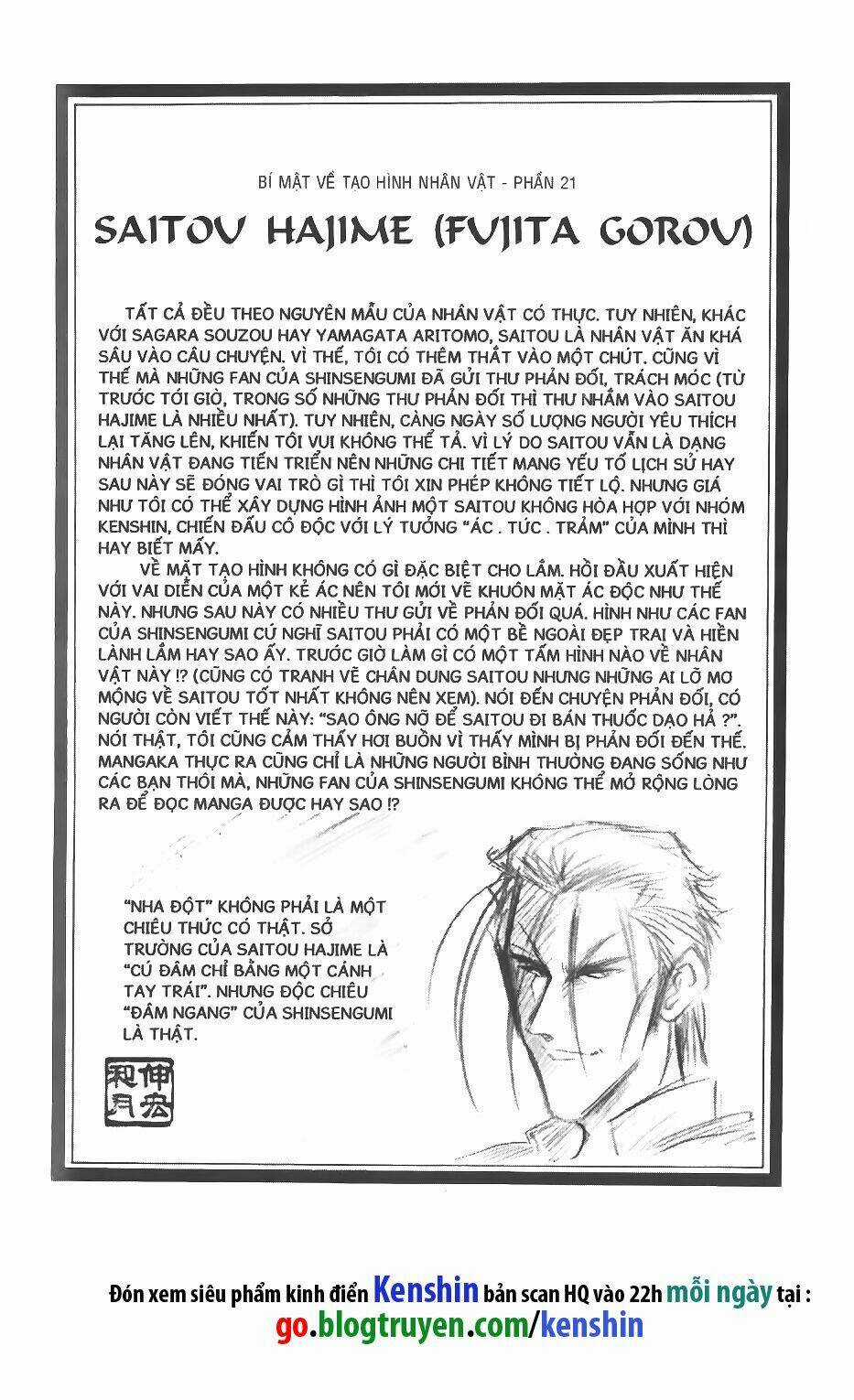 Lãng Khách Kenshin - Chapter 55 - Trang 21