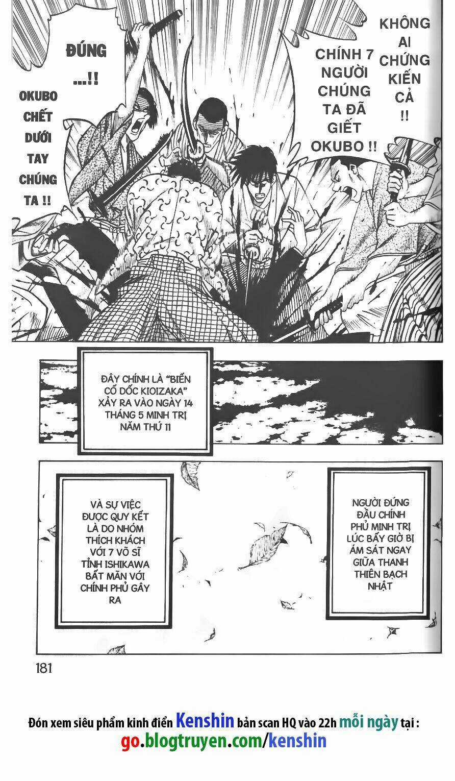 Lãng Khách Kenshin - Chapter 56 - Trang 17