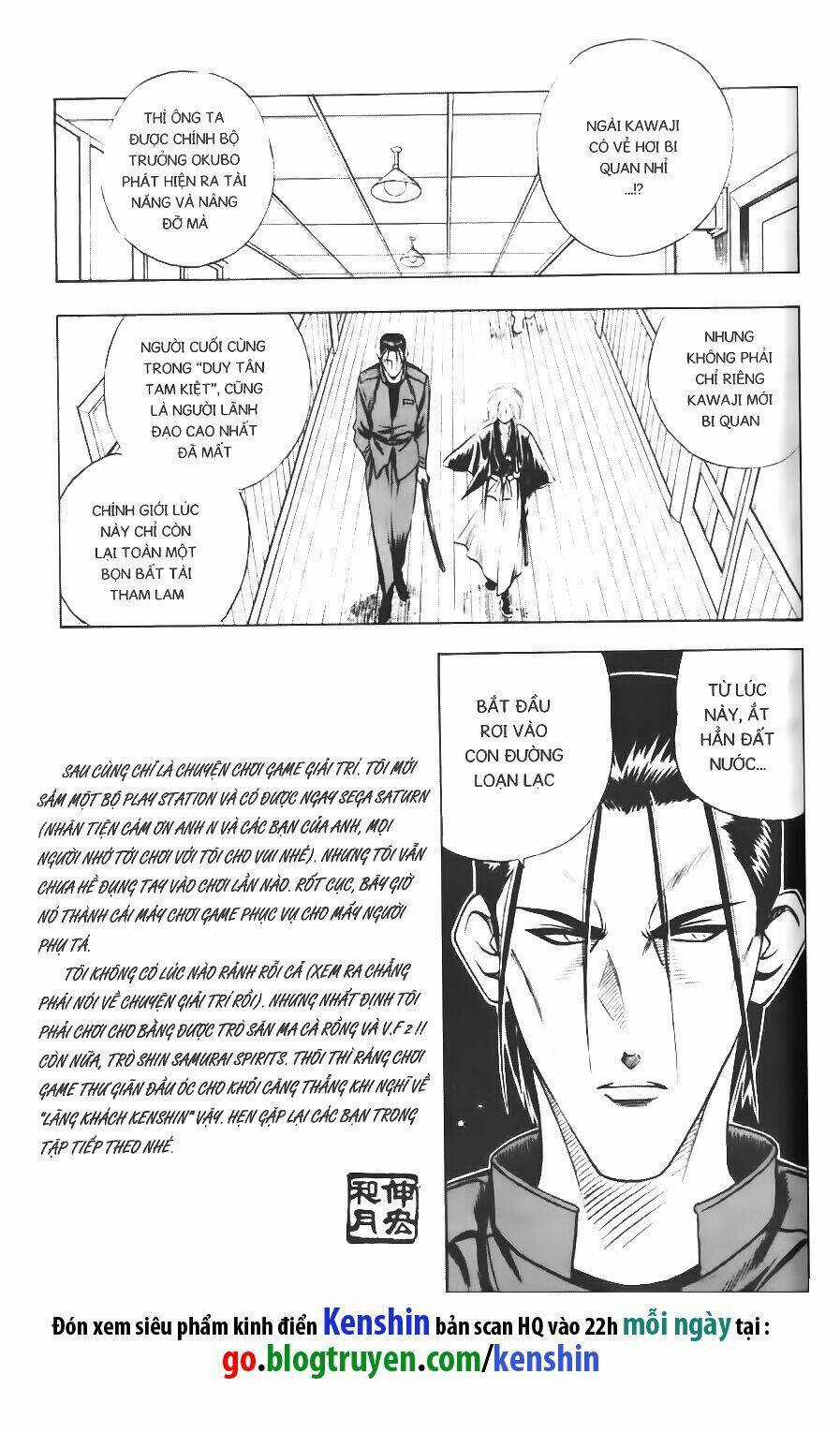 Lãng Khách Kenshin - Chapter 57 - Trang 7