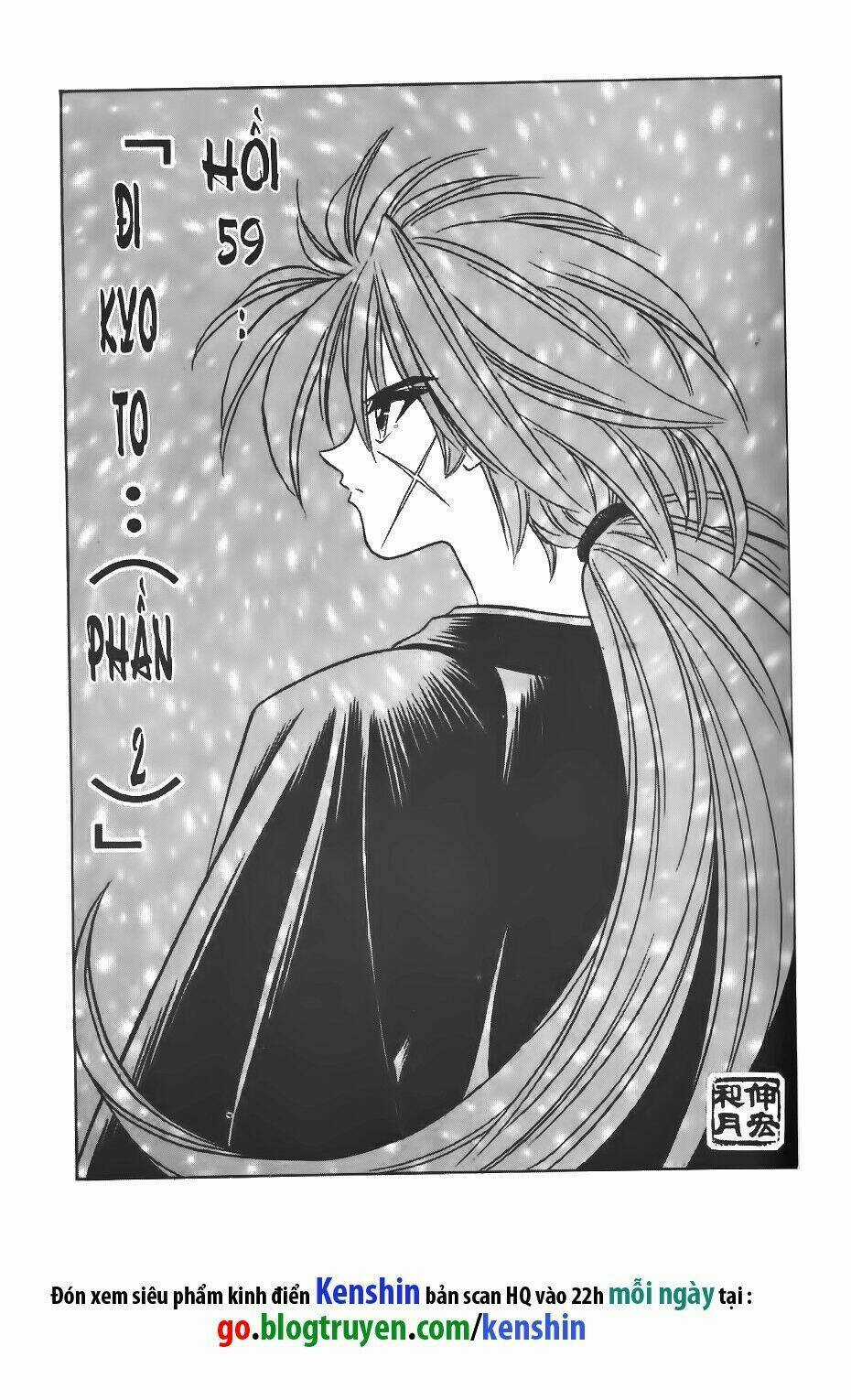 Lãng Khách Kenshin - Chapter 59 - Trang 2