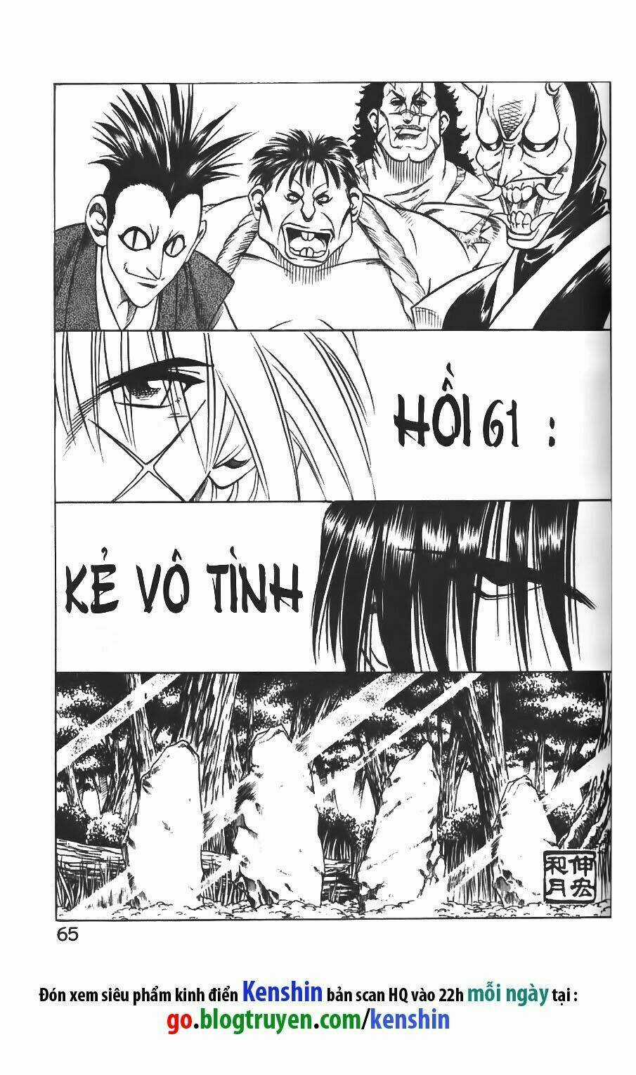 Lãng Khách Kenshin - Chapter 61 - Trang 2