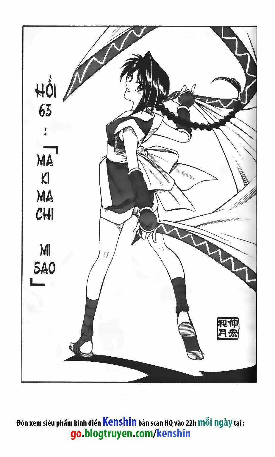 Lãng Khách Kenshin - Chapter 63 - Trang 2