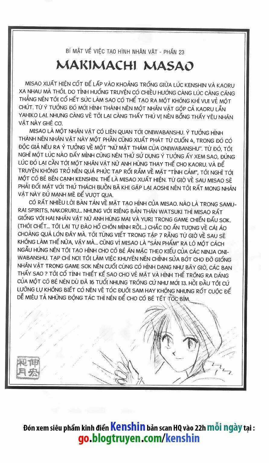 Lãng Khách Kenshin - Chapter 65 - Trang 1