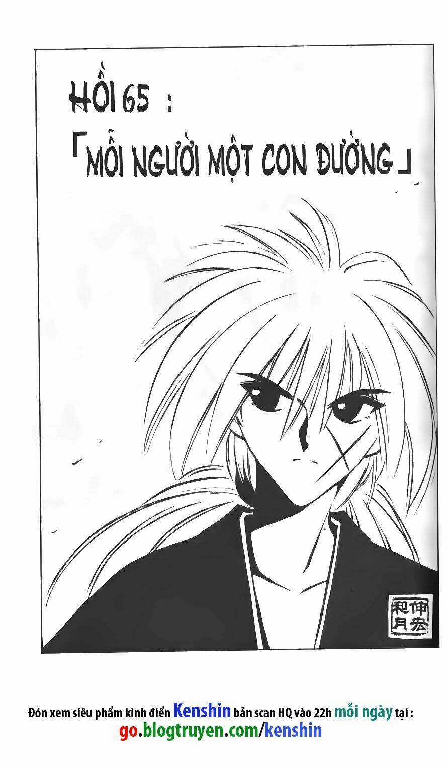 Lãng Khách Kenshin - Chapter 65 - Trang 2