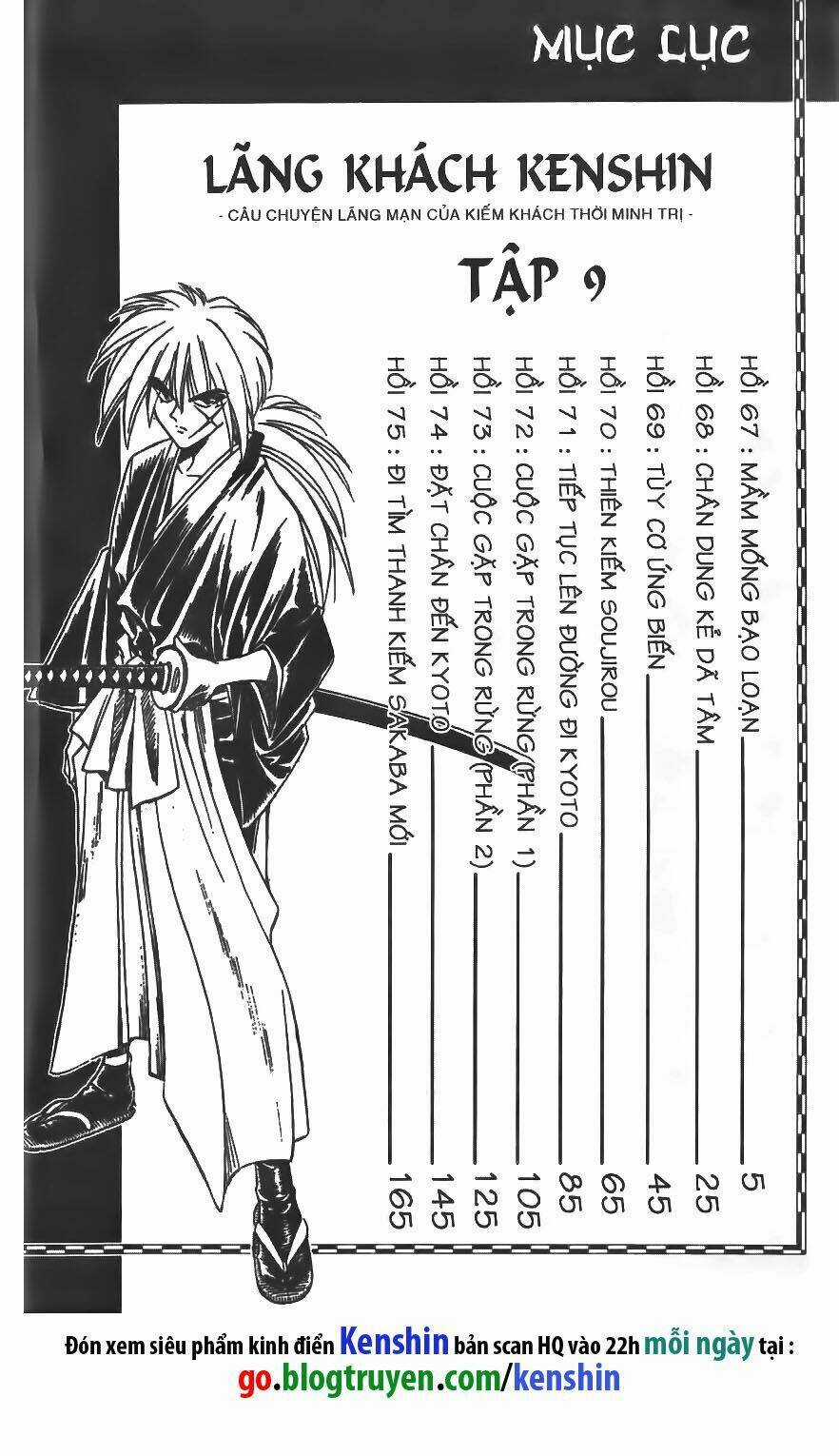 Lãng Khách Kenshin - Chapter 67 - Trang 1