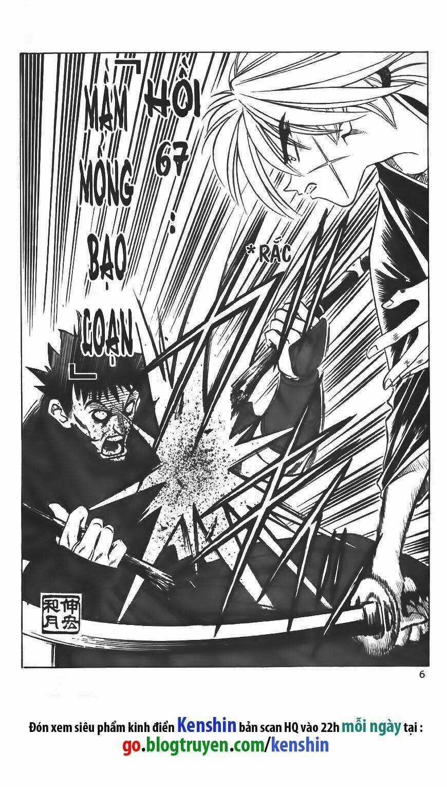 Lãng Khách Kenshin - Chapter 67 - Trang 3