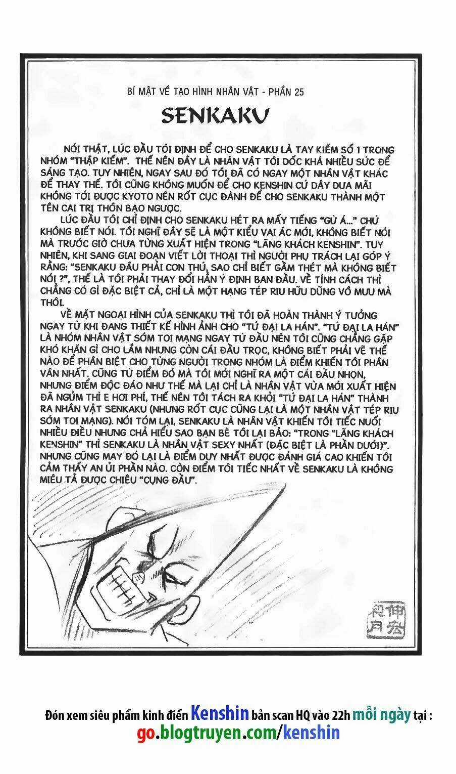 Lãng Khách Kenshin - Chapter 70 - Trang 1