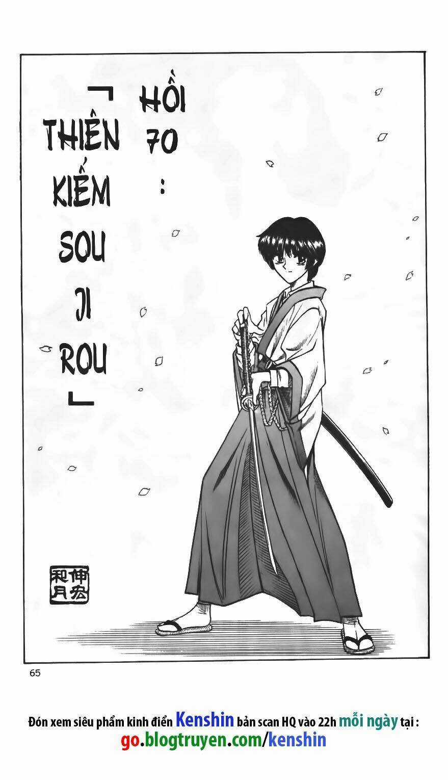 Lãng Khách Kenshin - Chapter 70 - Trang 2