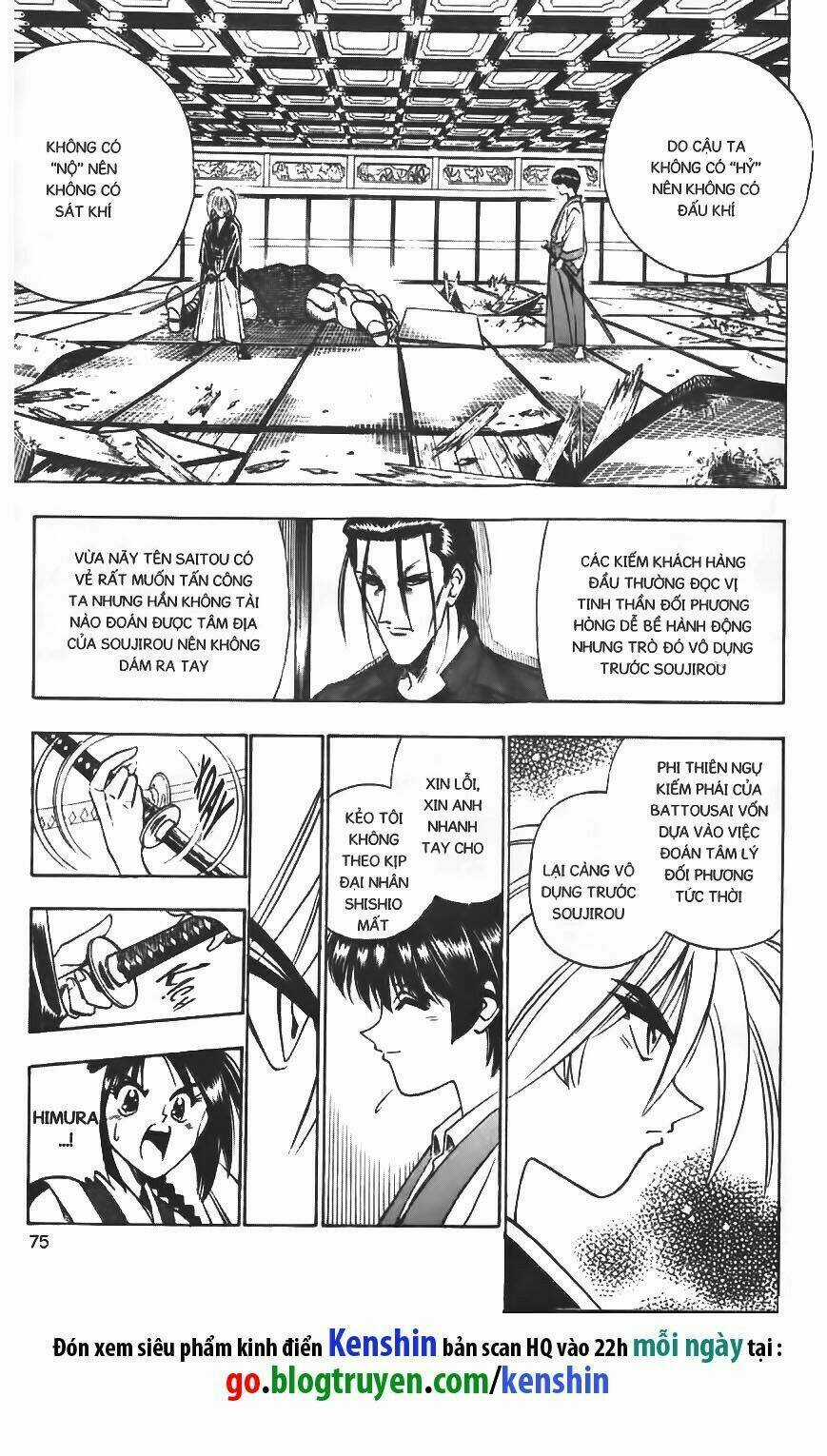 Lãng Khách Kenshin - Chapter 70 - Trang 12