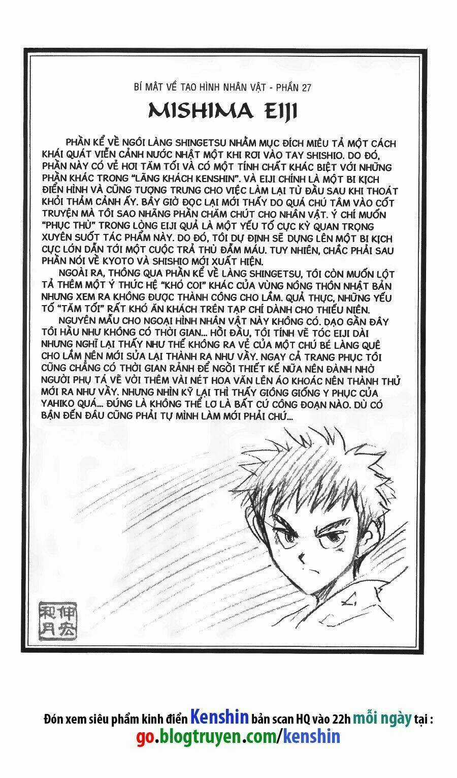 Lãng Khách Kenshin - Chapter 72 - Trang 1