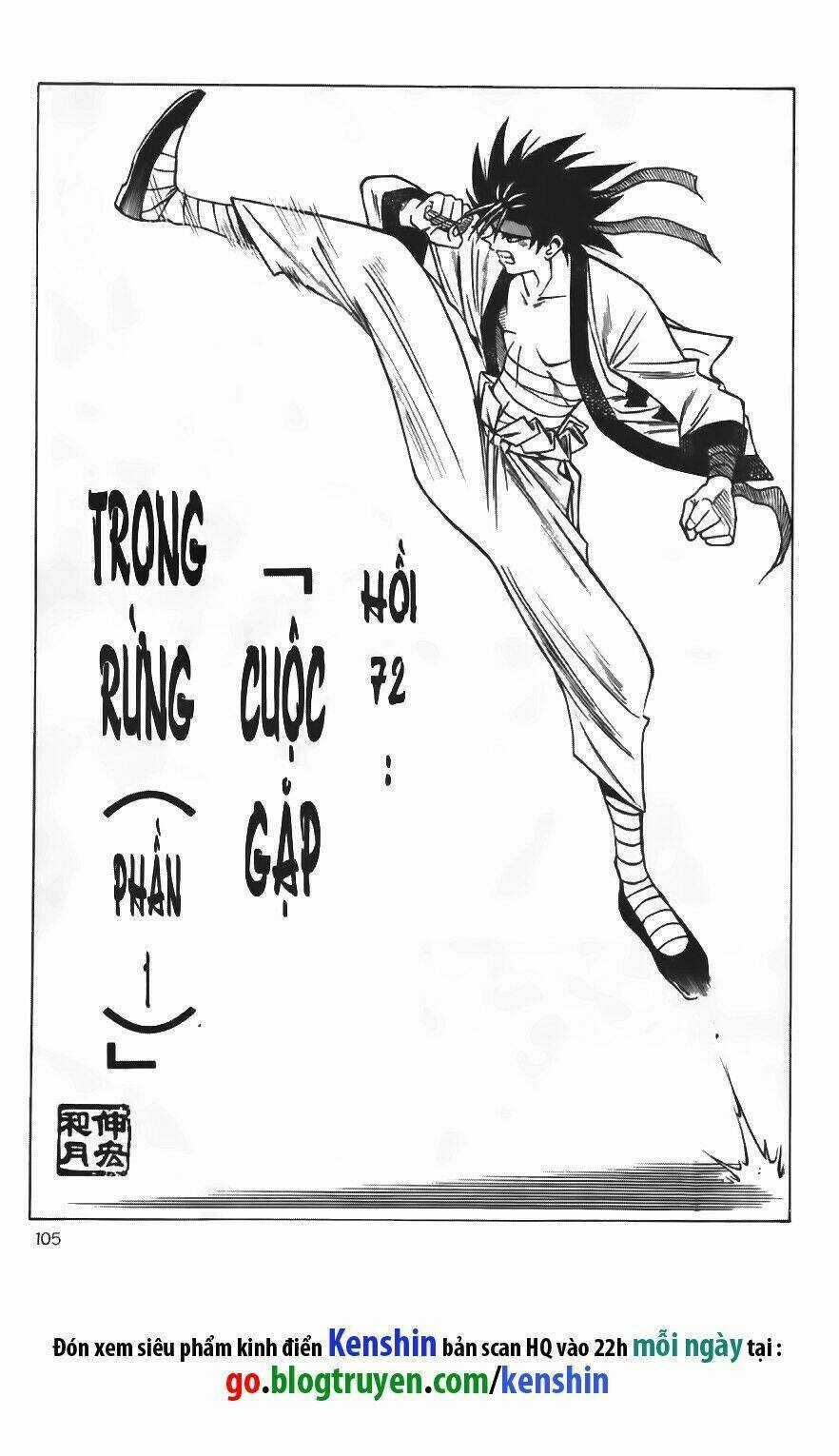 Lãng Khách Kenshin - Chapter 72 - Trang 2