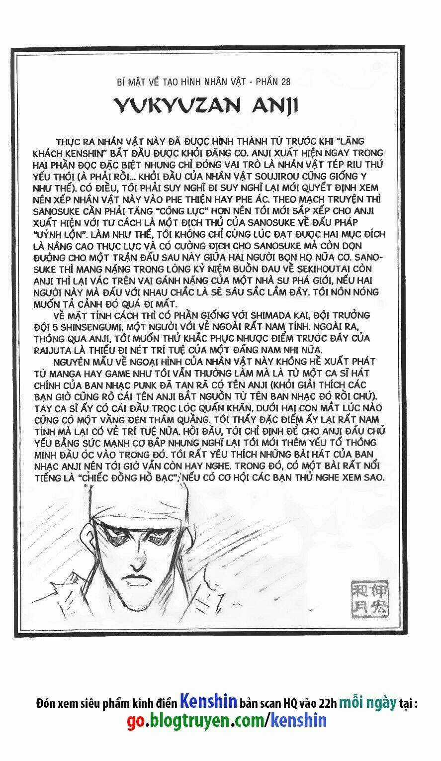 Lãng Khách Kenshin - Chapter 74 - Trang 1