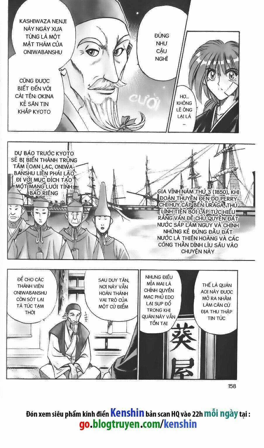 Lãng Khách Kenshin - Chapter 74 - Trang 14