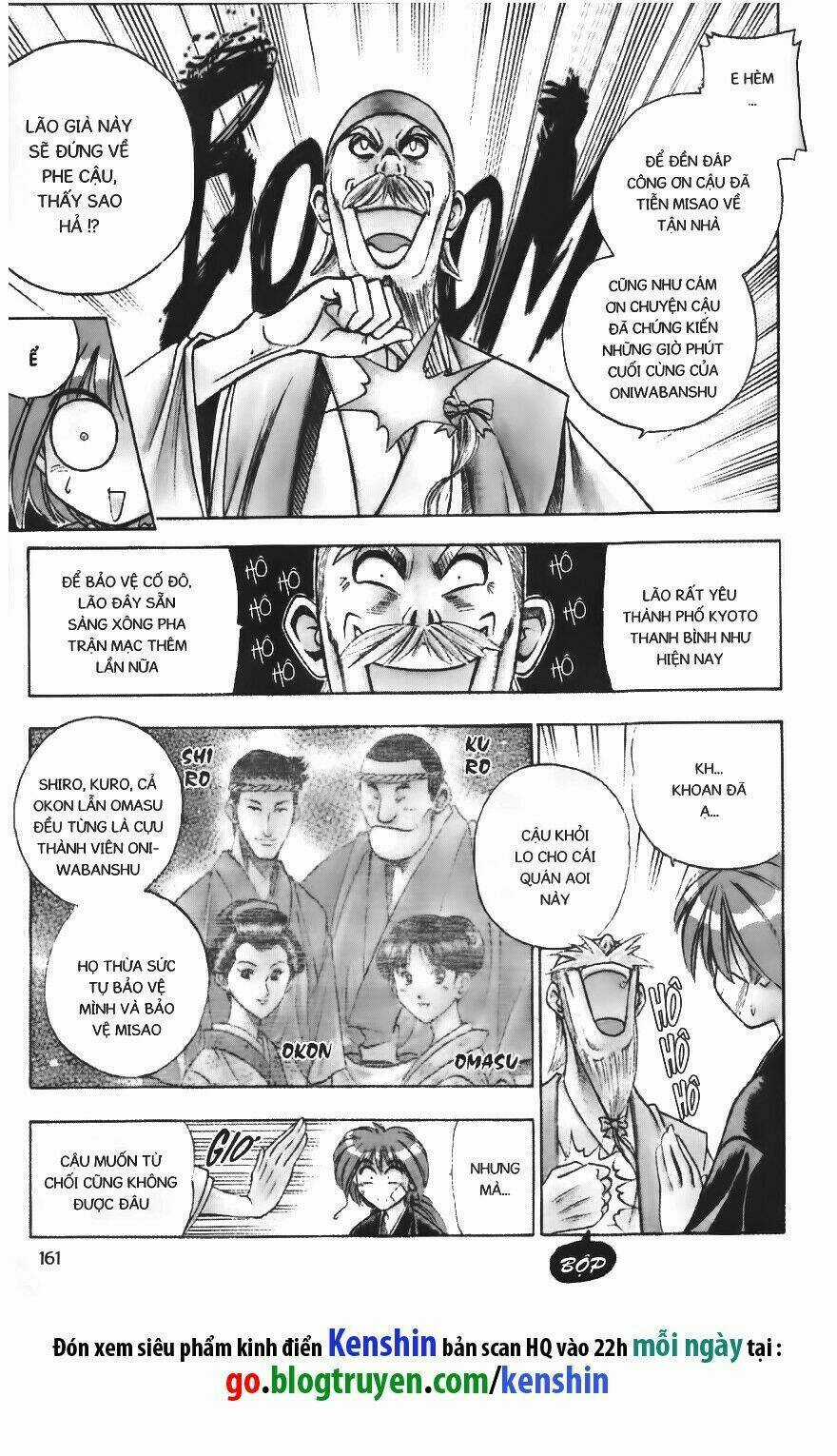 Lãng Khách Kenshin - Chapter 74 - Trang 17