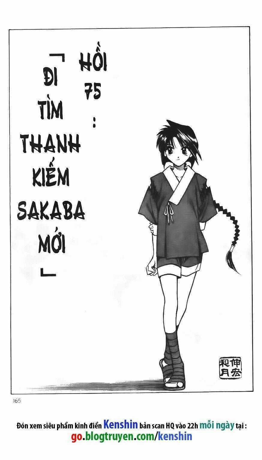 Lãng Khách Kenshin - Chapter 75 - Trang 2