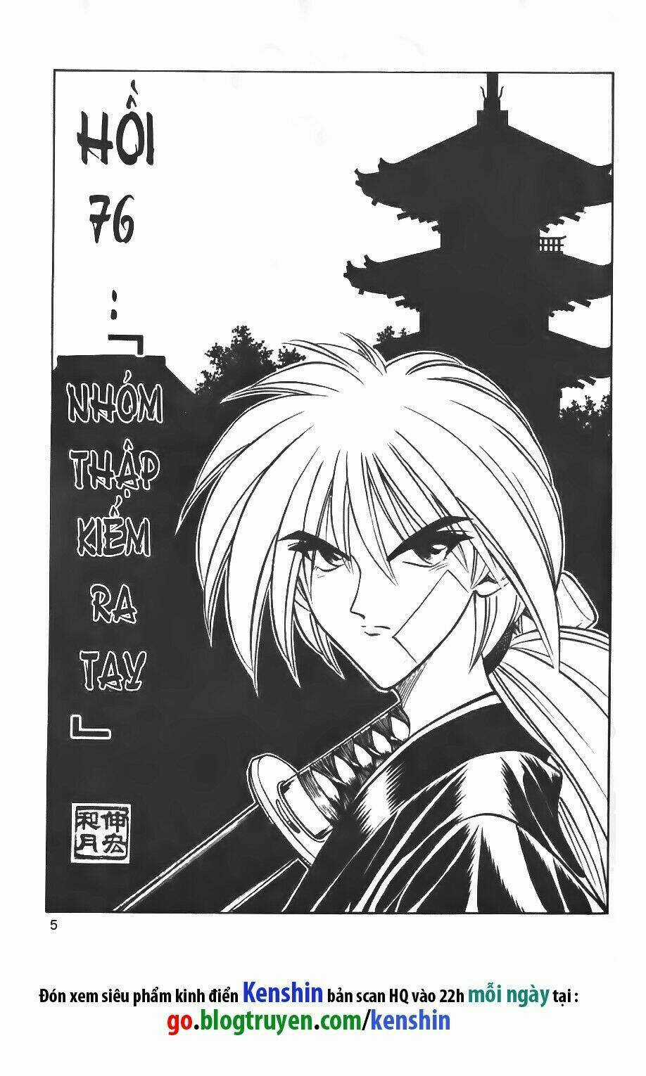 Lãng Khách Kenshin - Chapter 76 - Trang 2