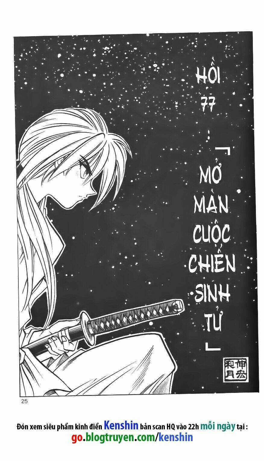 Lãng Khách Kenshin - Chapter 77 - Trang 2