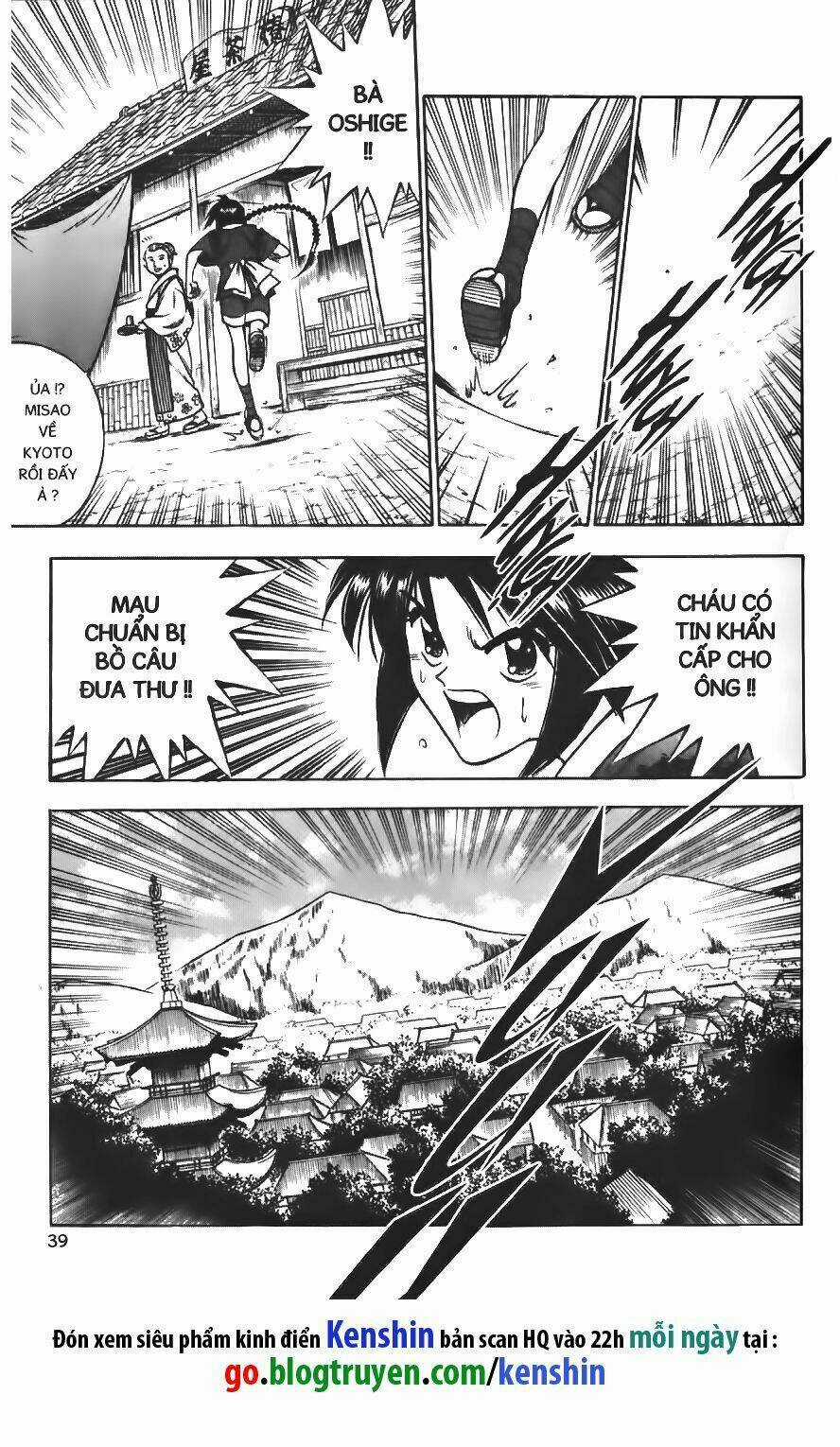 Lãng Khách Kenshin - Chapter 77 - Trang 16