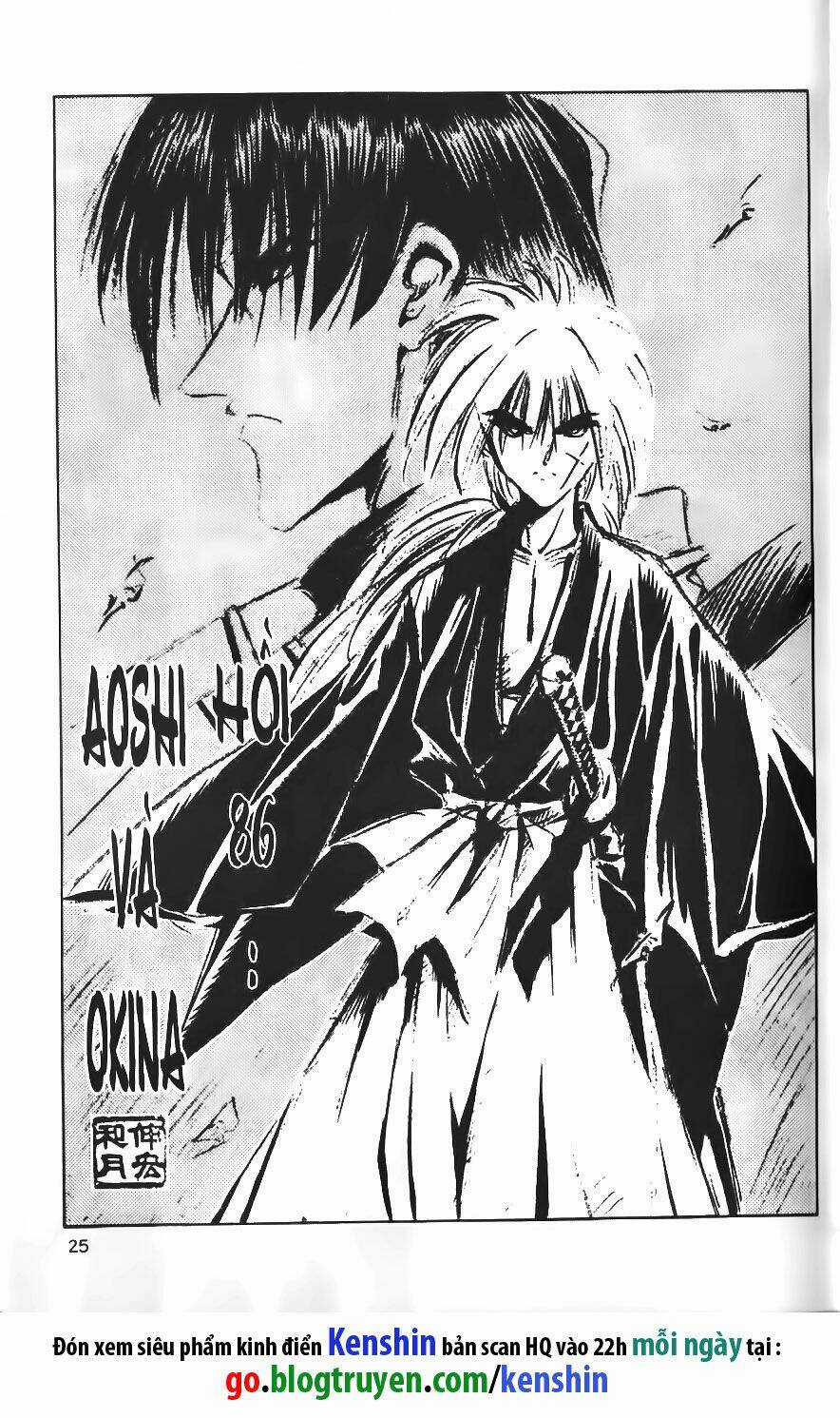 Lãng Khách Kenshin - Chapter 86 - Trang 2