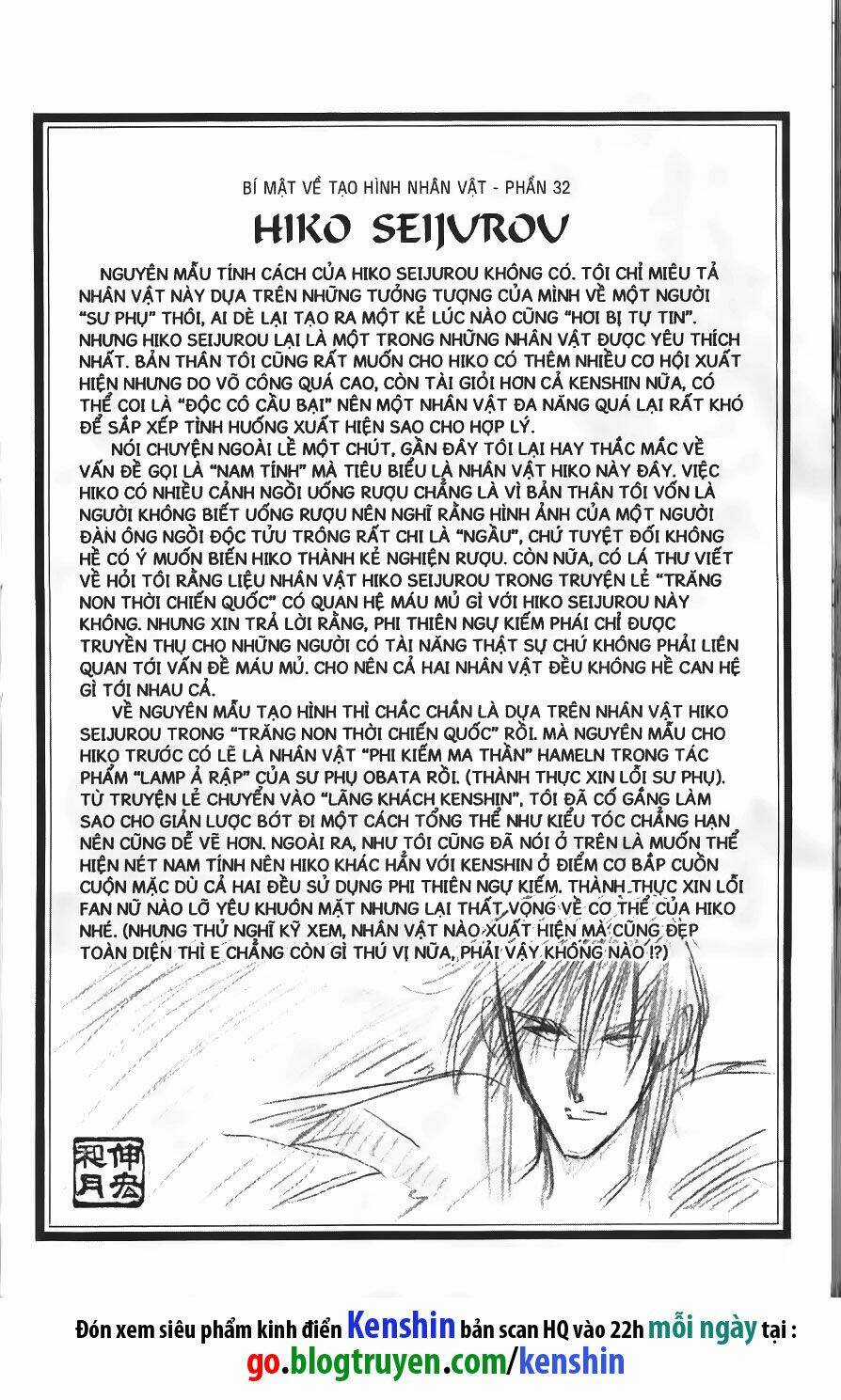 Lãng Khách Kenshin - Chapter 97 - Trang 23