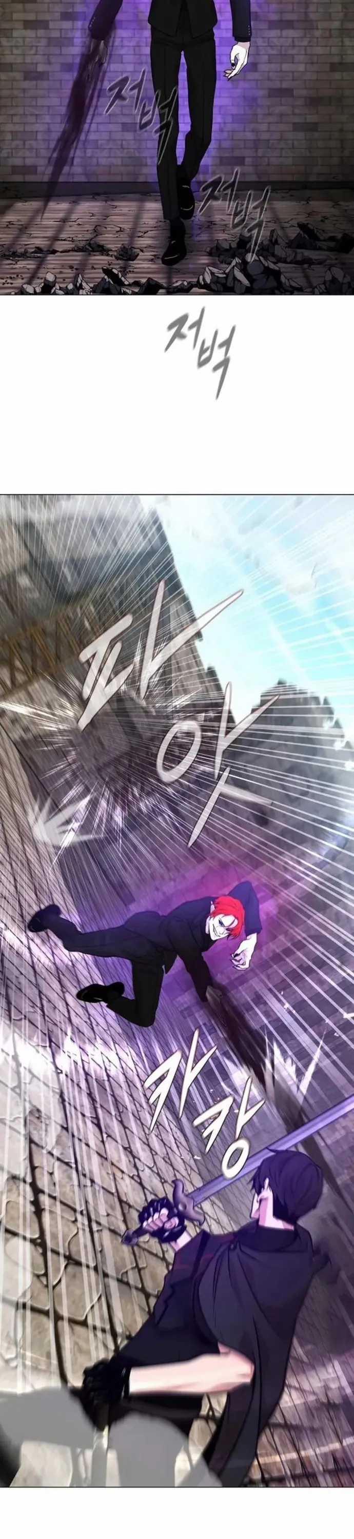 Lãng Khách Một Mình - Chapter 98 - Trang 21