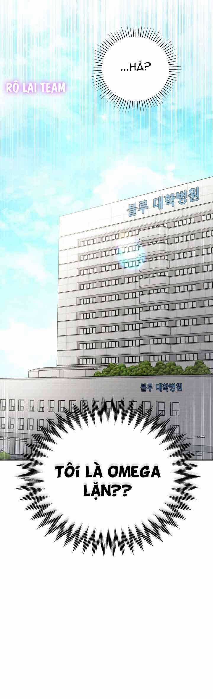 Lãng Mạn Đừng Lãng Xẹt - Chapter 1 - Trang 4