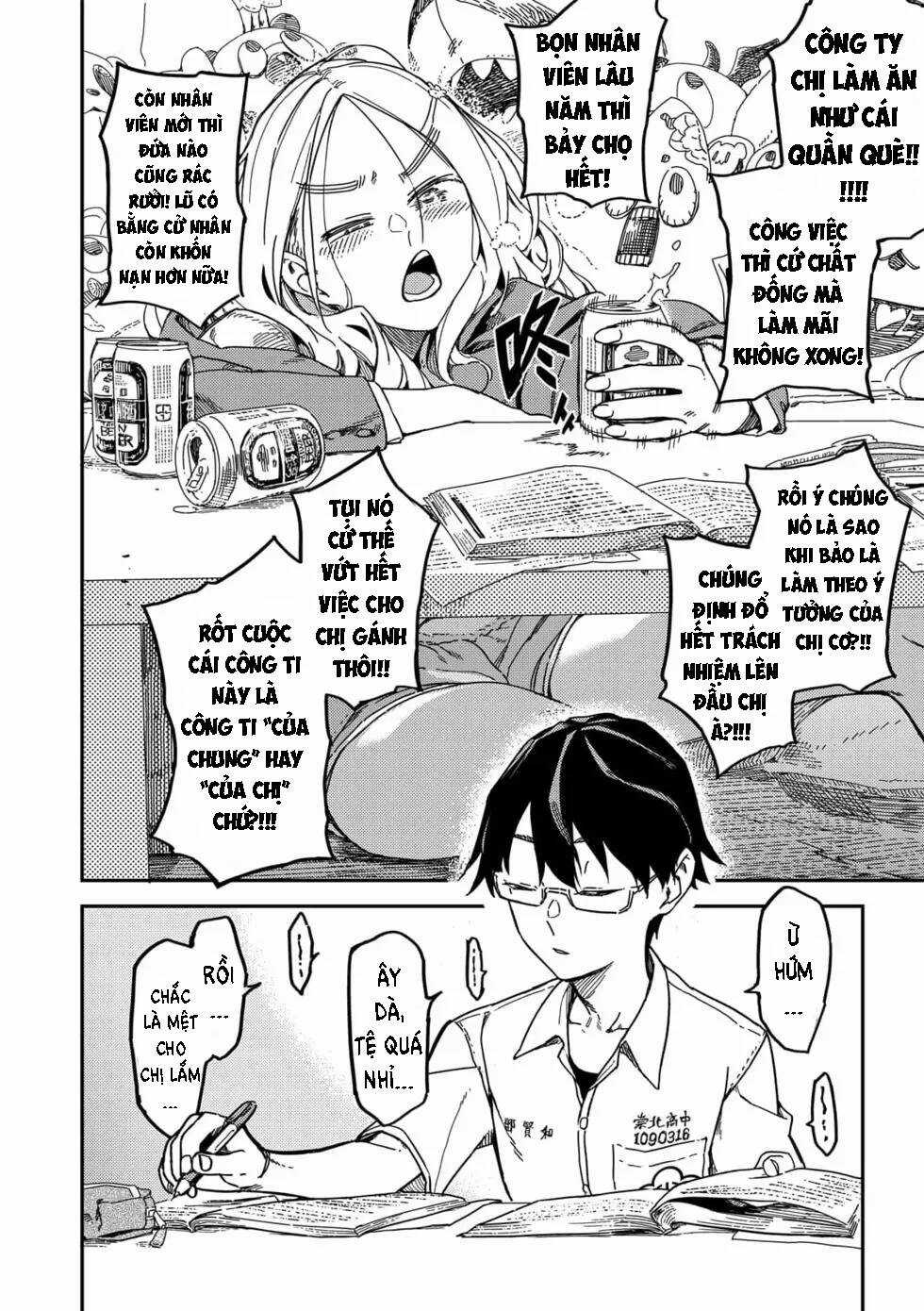 Lắng Nghe Tôi Nè!! - Chapter 1 - Trang 4