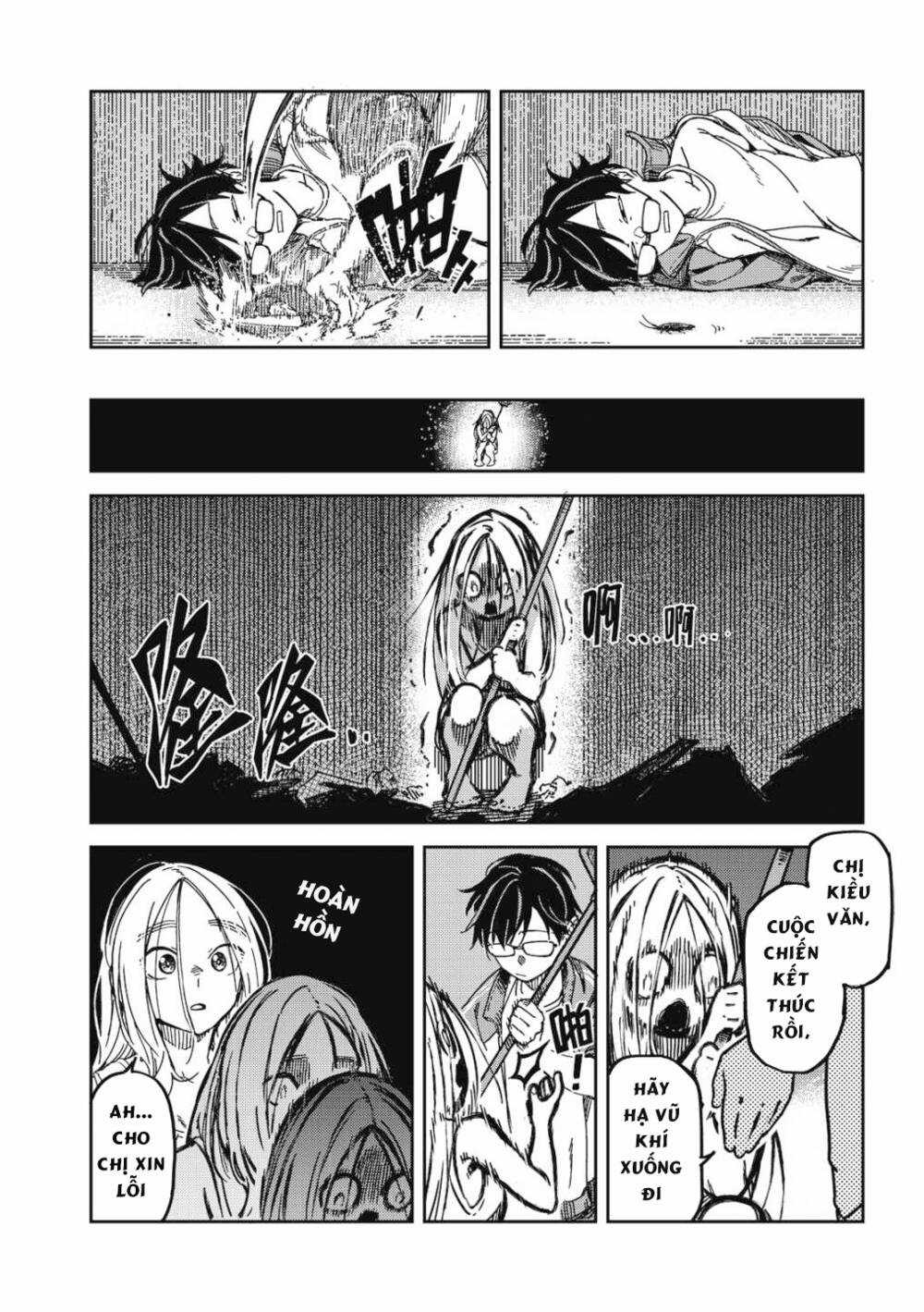 Lắng Nghe Tôi Nè!! - Chapter 8 - Trang 6