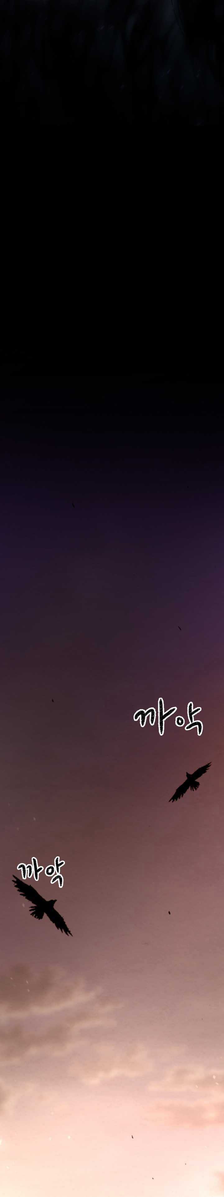 Lãng Nhân Bất Tử - Chapter 1 - Trang 13